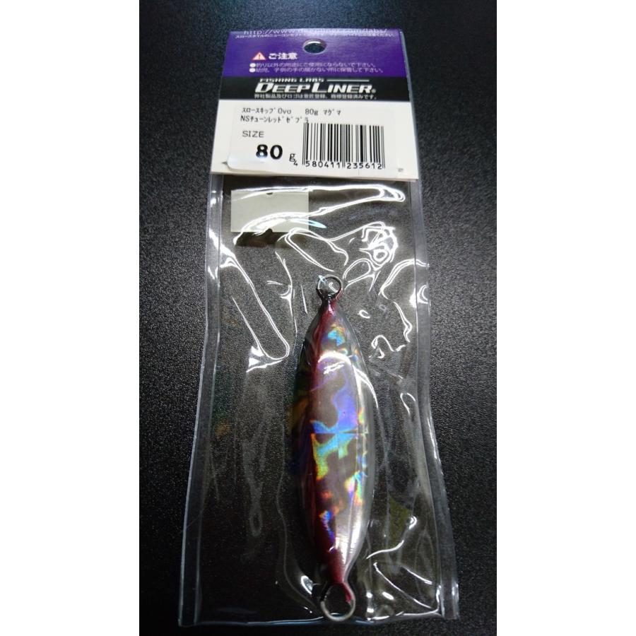 ディープライナー/DEEP LINER　スロースキップ　Ovo/オーヴォ　80ｇ　マグマ　ＮＳチューンレッドゼブラ |  | 01