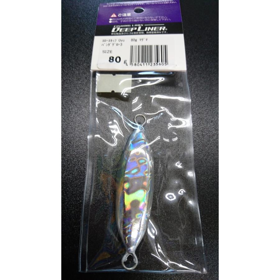 ディープライナー/DEEP LINER　スロースキップ　Ovo/オーヴォ　80ｇ　マグマ　パンダグロー３ |  | 01