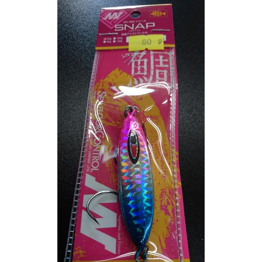 60g〜100g シーフロアコントロールディープライナー