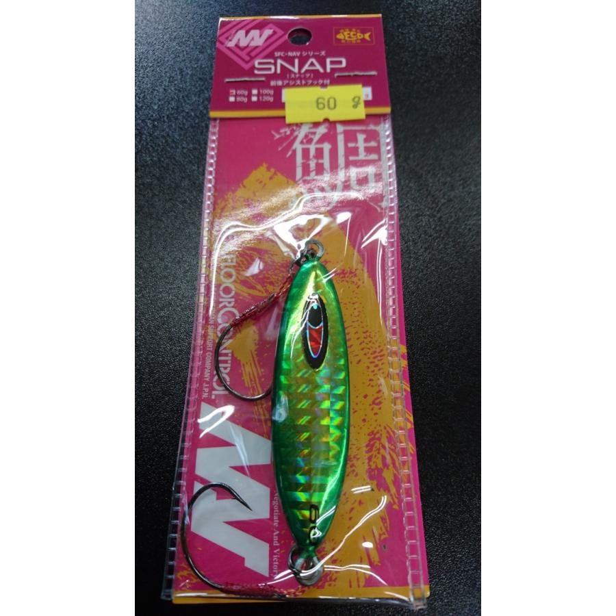 シーフロアコントロール スナップ 60g ＃04 ゴールドグリーン : 東北