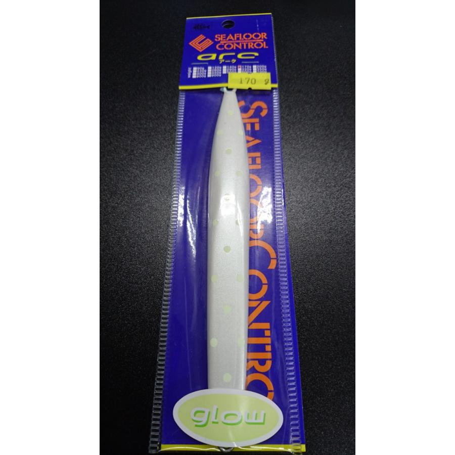 シーフロアコントロール　アーク/arc　170ｇ　アルミ　パールドットグロー | 