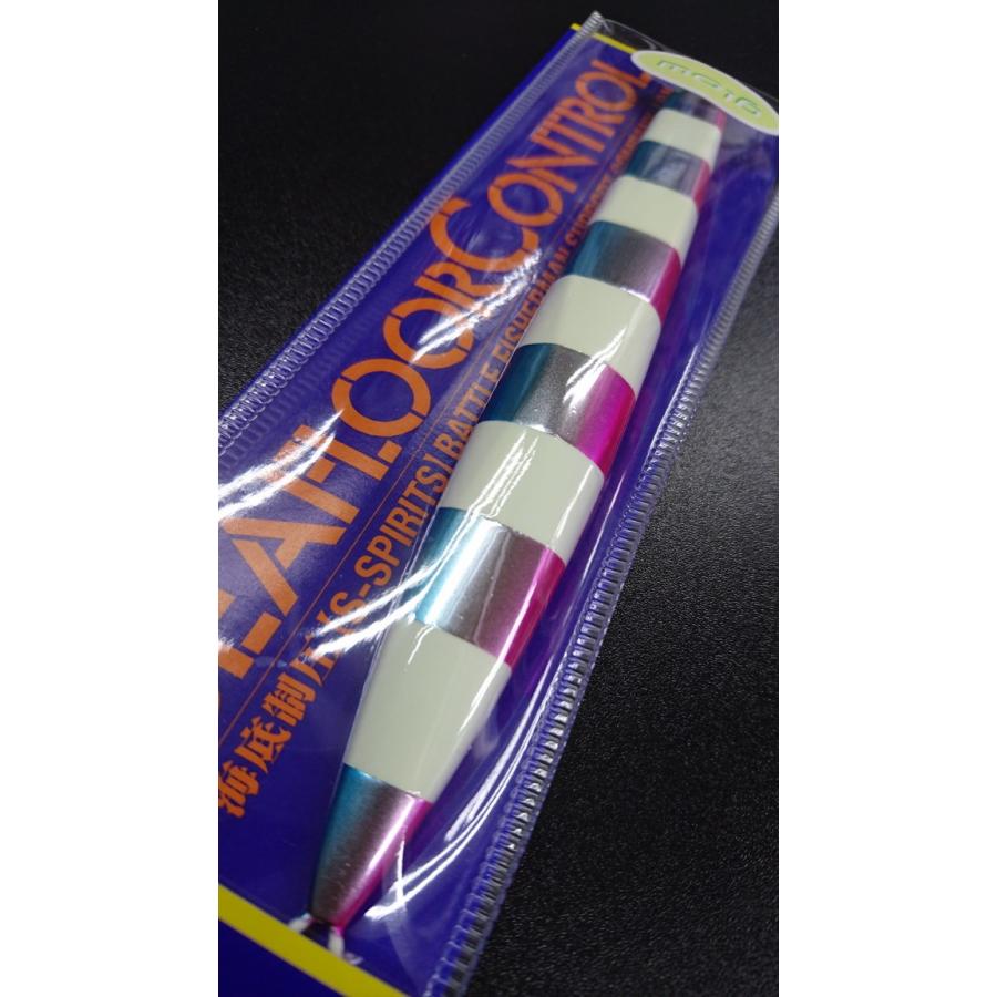シーフロアコントロール　アーク/arc　290ｇ 　アルミ　ピンクブルーゼブラグロー |  | 02