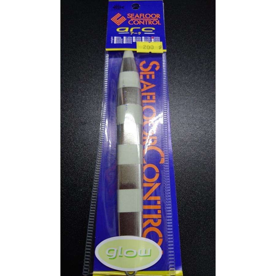 シーフロアコントロール　アーク/arc　200ｇ　アルミ　ゴーストゼブラグロー | 