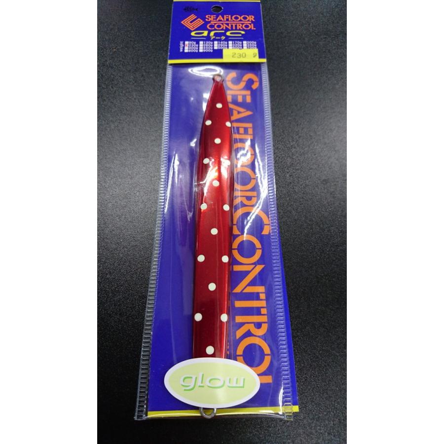 シーフロアコントロール アーク/arc 230g アルミ レッドドットグロー