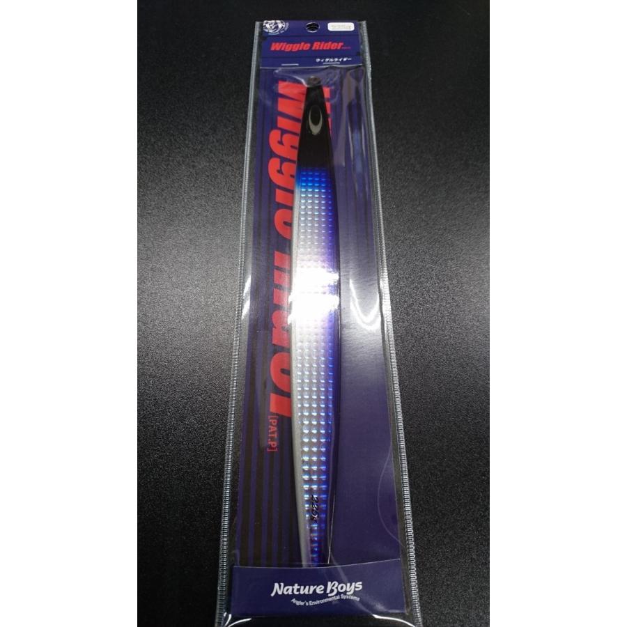 ネイチャーボーイズ　ウィグルライダー　225ｇ　カタクチイワシ【鉄ジグ】 | 