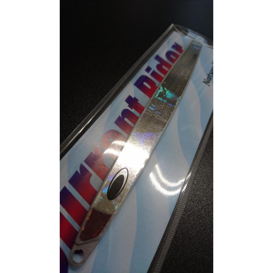 ネイチャーボーイズ カレントライダー 120g アンティークシルバー【鉄