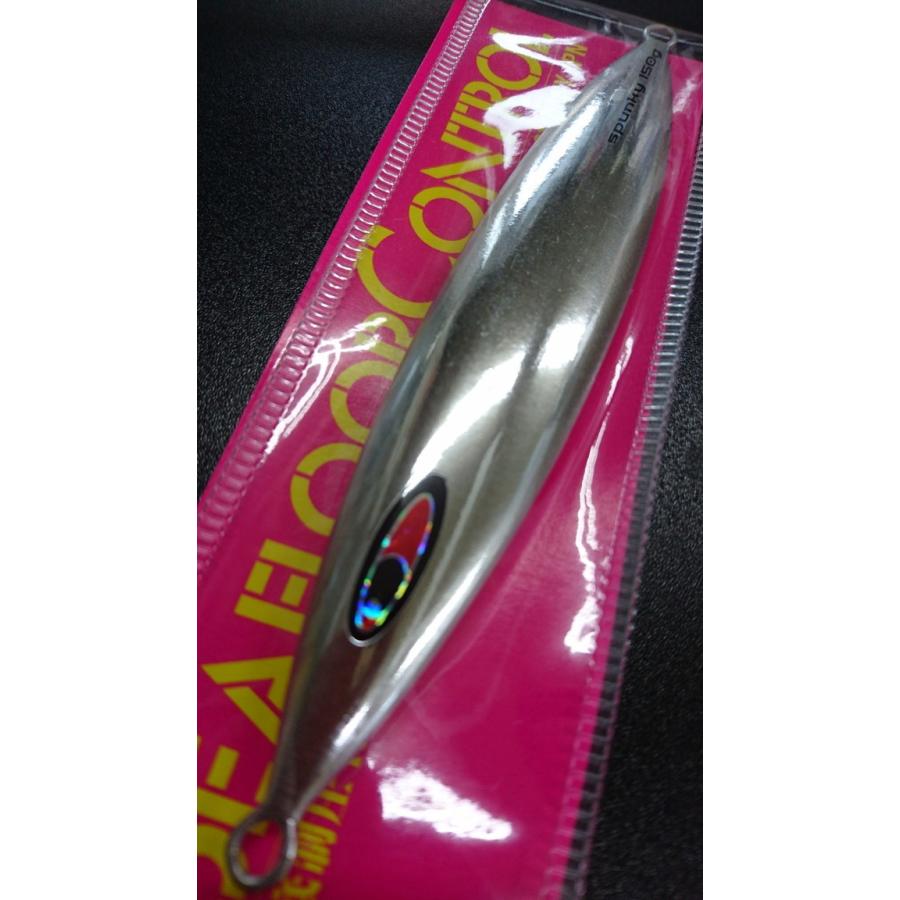 シーフロアコントロール スパンキー/spunky 150g アルミ シルバー