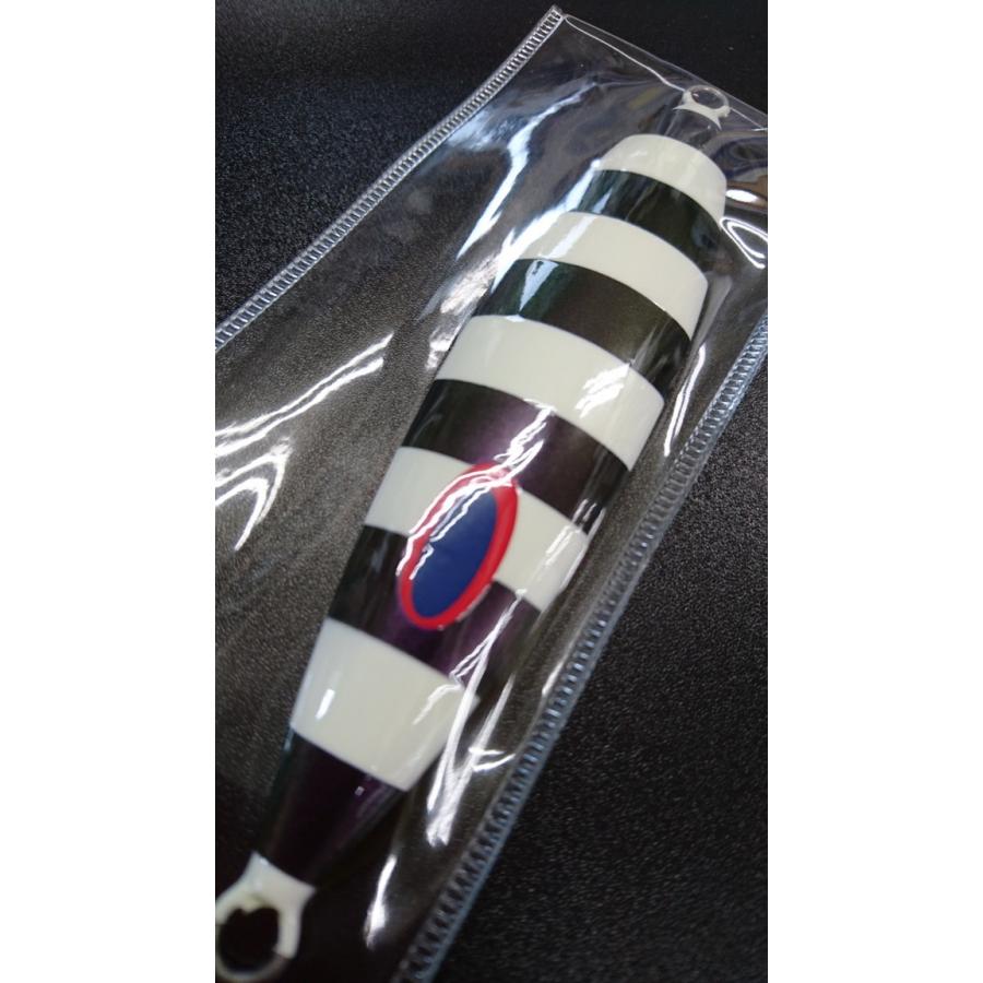 ディープライナー/DEEP LINER　スロースキップ VB/ブイボトム　150ｇ　マグマ　S702　あかりマジョーラグロー【ふくだあかりスペシャルカラー】 |  | 02