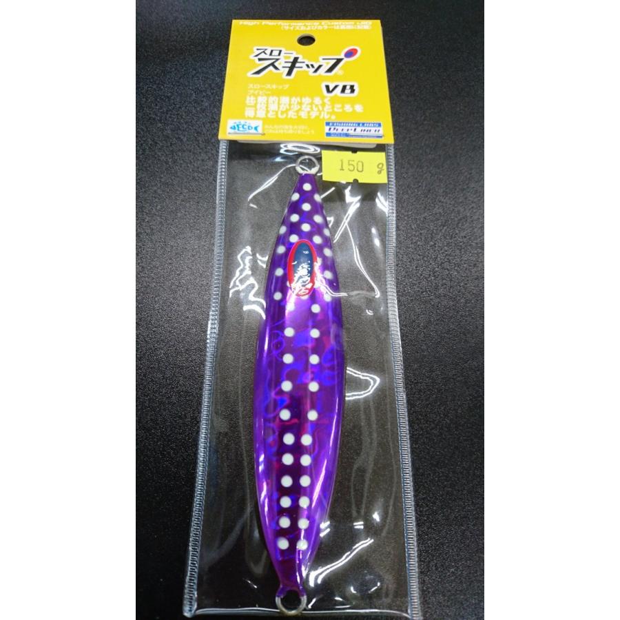 ディープライナー/DEEP LINER　スロースキップ VB/ブイボトム　150ｇ　マグマ　S704　あかりパープルヌード【ふくだあかりスペシャルカラー】 | 