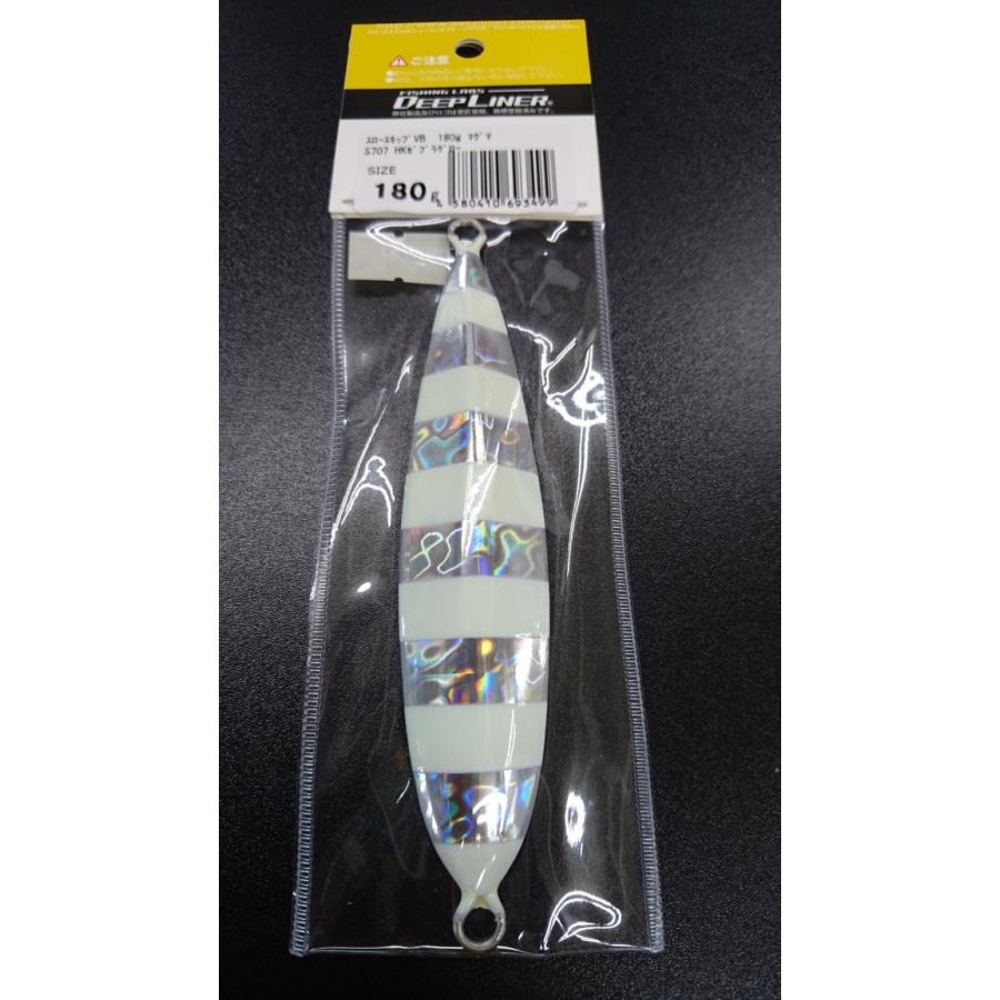 ディープライナー/DEEP LINER　スロースキップ VB/ブイボトム　180ｇ　マグマ　S707　HKゼブラグロー【加藤啓之スペシャルカラー】 |  | 01