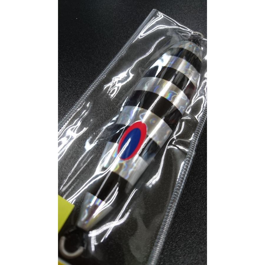 ディープライナー/DEEP LINER　スロースキップ VB/ブイボトム　180ｇ　マグマ　S708　HKゼブラスポット【加藤啓之スペシャルカラー】 |  | 02