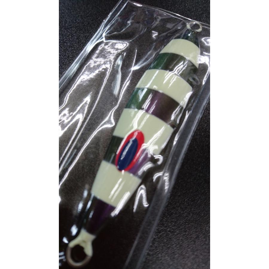 ディープライナー/DEEP LINER　スロースキップ VB/ブイボトム　80ｇ　マグマ　S702　あかりマジョーラグロー【ふくだあかりスペシャルカラー】 |  | 02