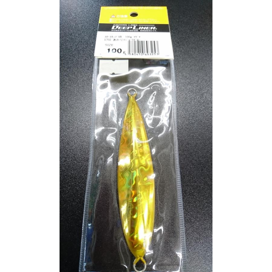 ディープライナー/DEEP LINER　スロースキップ VB/ブイボトム　100ｇ　マグマ　S702　あかりマジョーラグロー【ふくだあかりスペシャルカラー】 |  | 01