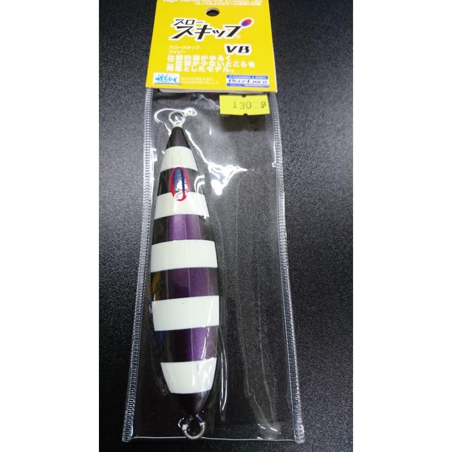 ディープライナー/DEEP LINER　スロースキップ VB/ブイボトム 130ｇ　マグマ　S702　あかりマジョーラグロー【ふくだあかりスペシャルカラー】 | 
