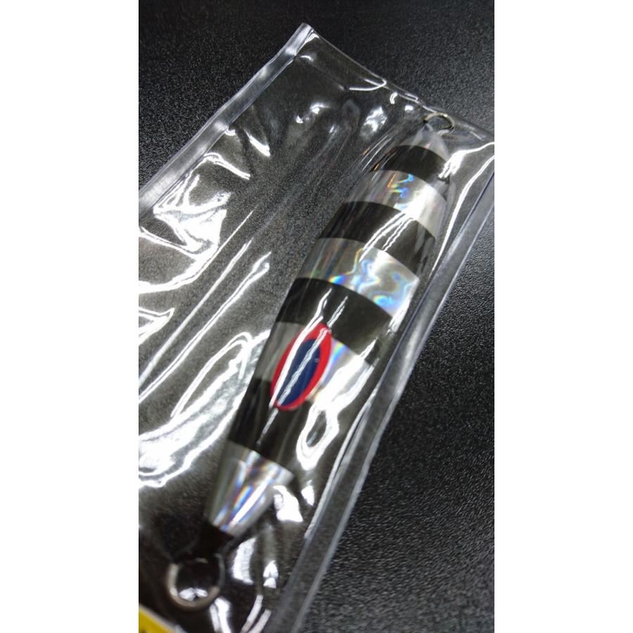 ディープライナー/DEEP LINER　スロースキップ VB/ブイボトム　80ｇ　マグマ　S707　HKゼブラグロー【加藤啓之スペシャルカラー】 |  | 02