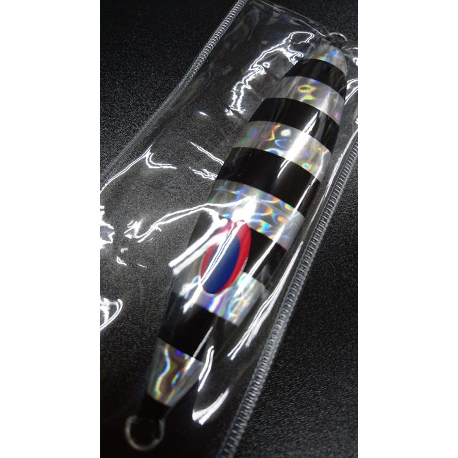 ディープライナー/DEEP LINER　スロースキップ VB/ブイボトム　150ｇ　マグマ　S707　HKゼブラグロー【加藤啓之スペシャルカラー】 |  | 02