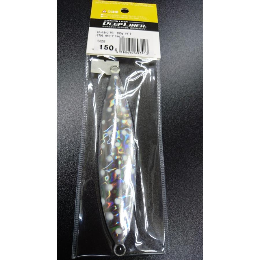 ディープライナー/DEEP LINER　スロースキップ　VB/ブイボトム　150ｇ　マグマ　S708　HKゼブラスポット【加藤啓之スペシャルカラー】 |  | 01