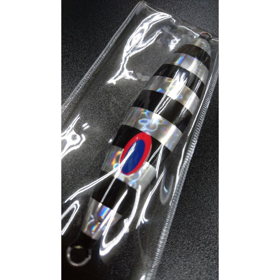 ディープライナー/DEEP LINER　スロースキップ　VB/ブイボトム　150ｇ　マグマ　S708　HKゼブラスポット【加藤啓之スペシャルカラー】 |  | 02