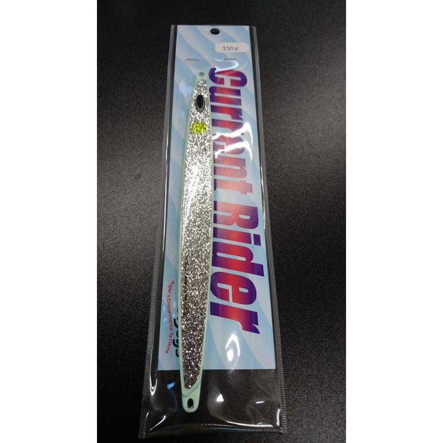 ネイチャーボーイズ　カレントライダー　150ｇ　シャイニンググロー【鉄ジグ】 | 