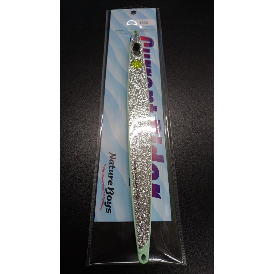 ネイチャーボーイズ　カレントライダー　180ｇ　シャイニンググロー【鉄ジグ】 | 