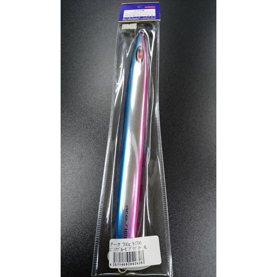 シーフロアコントロール　アーク/arc　700ｇ　アルミ　ピンクブルーゼブラグロー |  | 01