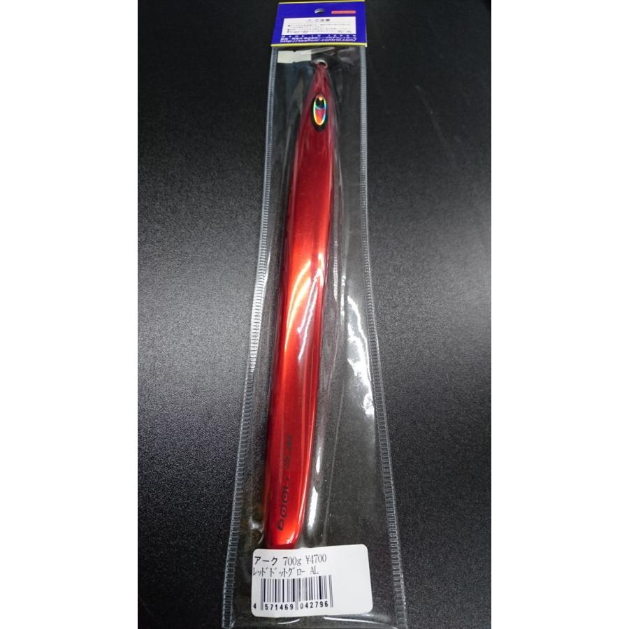 シーフロアコントロール　アーク/arc　700ｇ　アルミ　レッドドットグロー |  | 01