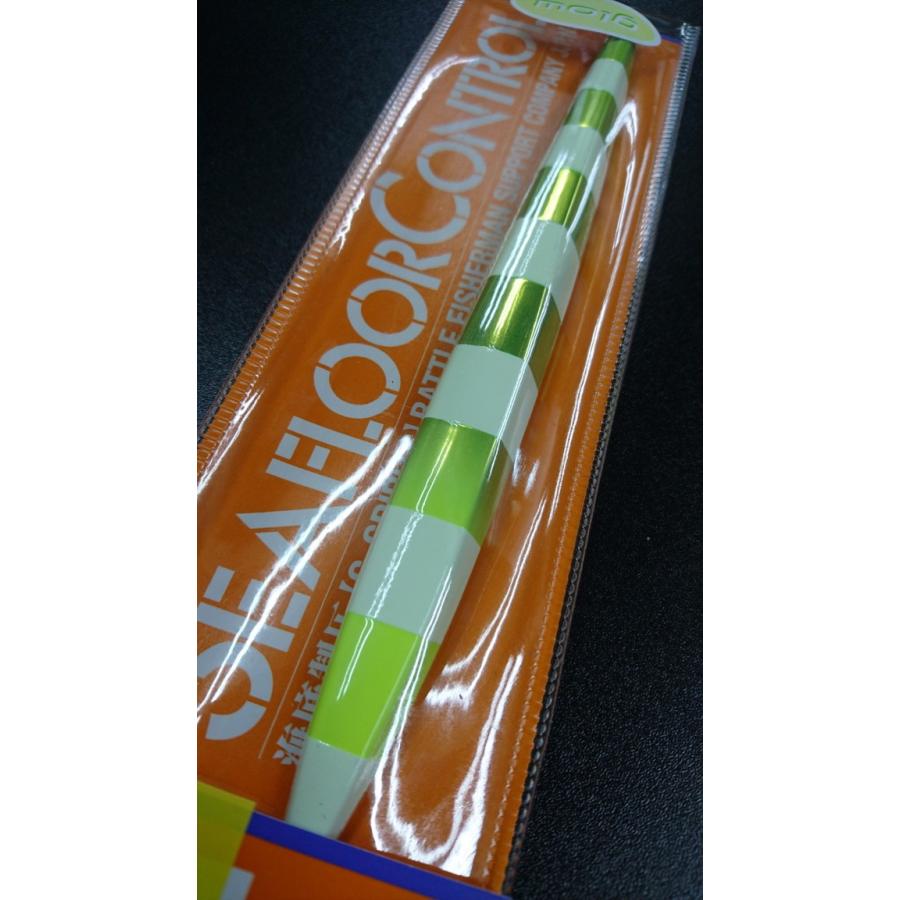 シーフロアコントロール アロー/arrow 200g アルミ チャートイエロー