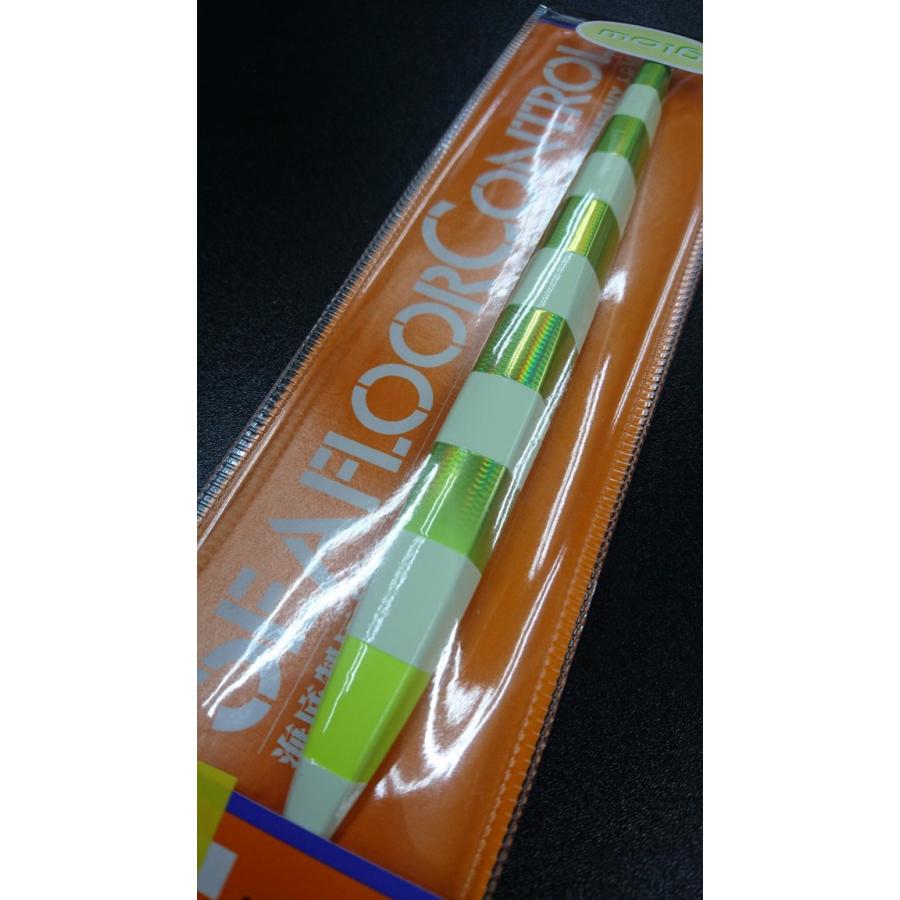 シーフロアコントロール アロー/arrow 200g クリアーファイン