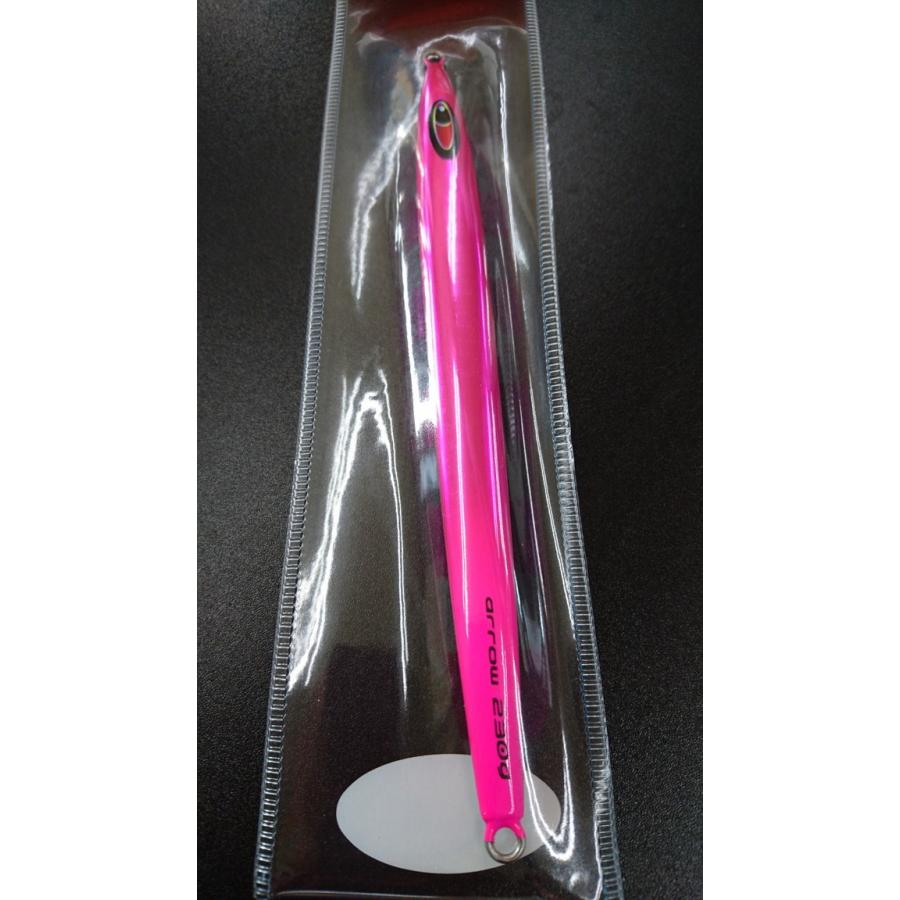 シーフロアコントロール アロー/arrow 230g アルミ チャートピンク