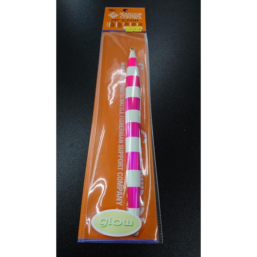 シーフロアコントロール アロー/arrow 230g クリアーファイン