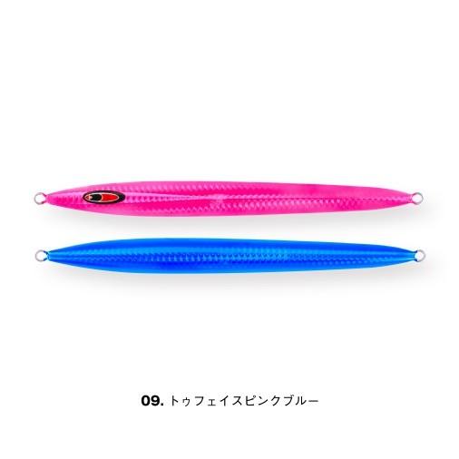 シーフロアコントロール/SEAFLOOR CONTROL　メサイアセミロング/messiah semi-long　150ｇ　ウェイブ　＃09　トゥフェイスピンクブルー | 