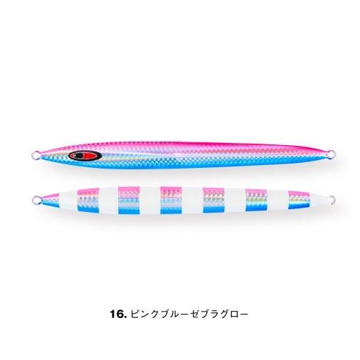 シーフロアコントロール/SEAFLOOR CONTROL　メサイアセミロング/messiah semi-long　150ｇ　ウェイブ　＃16　ピンクブルーゼブラグロー | 