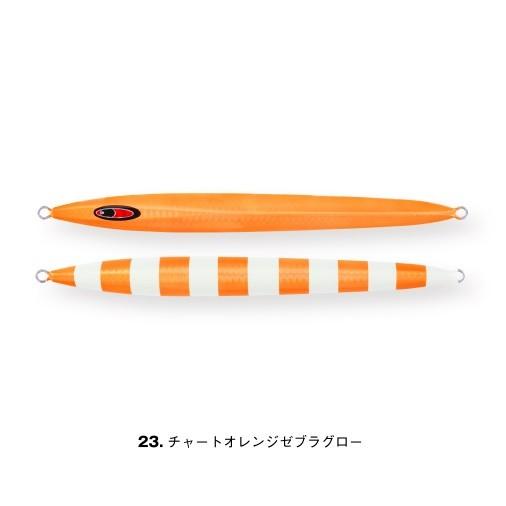 シーフロアコントロール/SEAFLOOR CONTROL　メサイアセミロング/messiah semi-long　150ｇ　ウェイブ　＃23　チャートオレンジゼブラグロー | 