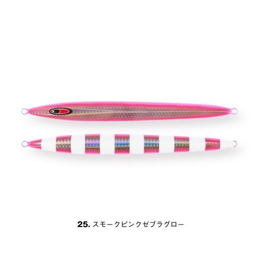 シーフロアコントロール　メサイアセミロング/messiah semi-long　150ｇ　ウェイブ　スモークピンクゼブラグロー | 