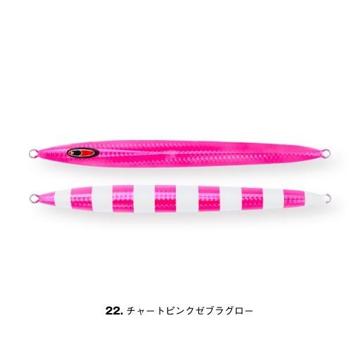 SEAFLOOR CONTROL メサイア　450g 3本セット シーフロアコントロール メサイアセミロング/messiah semi-long 450g