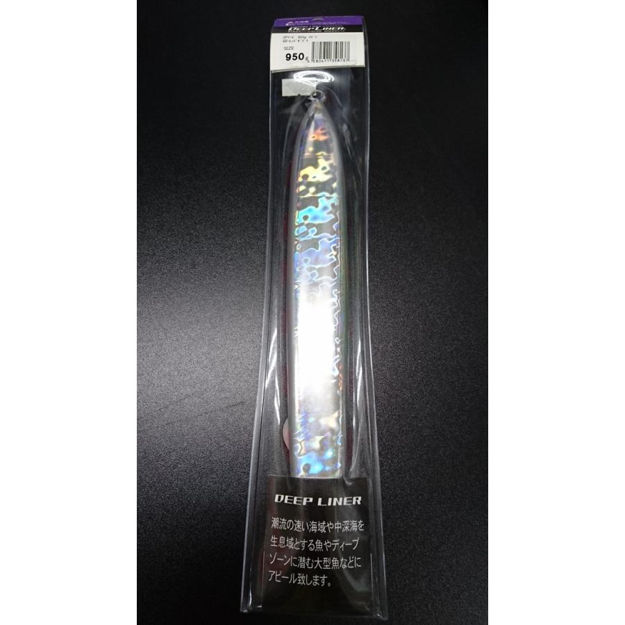 ディープライナー/DEEP LINER　スパイ-V/スパイファイブ　950ｇ　マグマ　SG-レッドゼブラ【スーパーグロー】 |  | 01