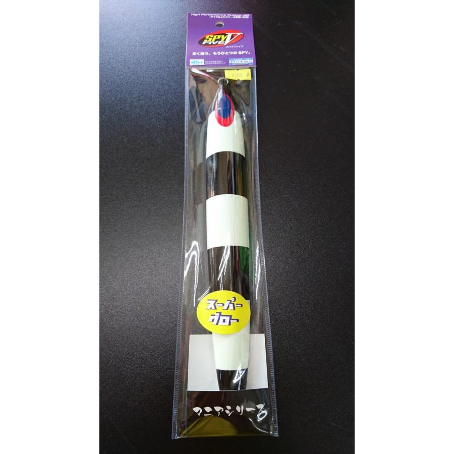 ディープライナー　スパイファイブ　700ｇ　マグマ　SG-パンダグロー３【スーパーグロー】 | 