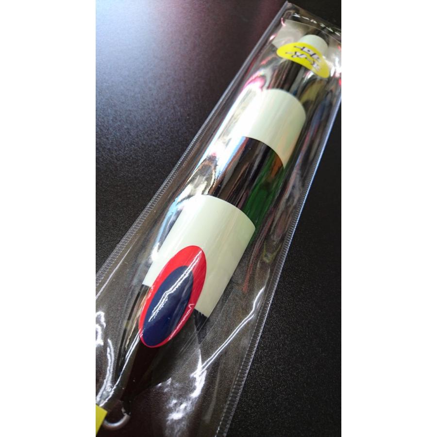 ディープライナー　スパイファイブ　700ｇ　マグマ　SG-パンダグロー３【スーパーグロー】 |  | 02