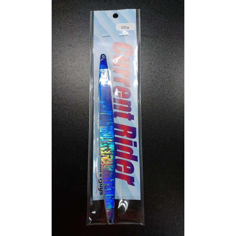 ネイチャーボーイズ　カレントライダー　150ｇ　ブルーマスク【鉄ジグ】 | 