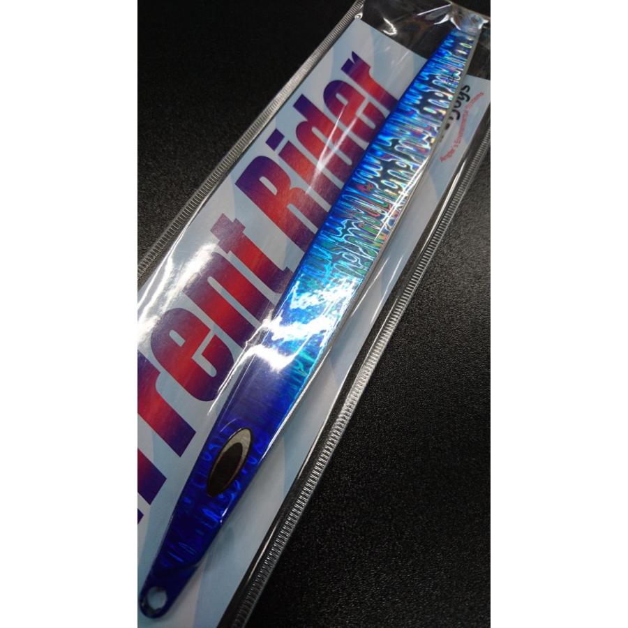 ネイチャーボーイズ　カレントライダー　150ｇ　ブルーマスク【鉄ジグ】 |  | 01