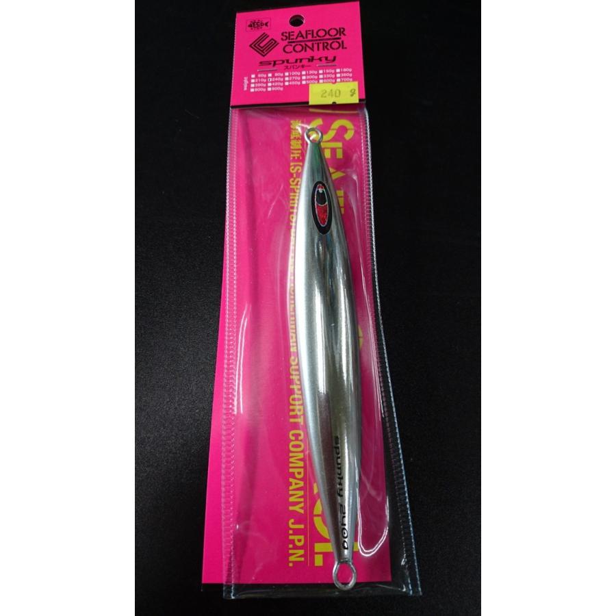 シーフロアコントロール　スパンキー/spunky 240ｇ　アルミ　シルバー | 