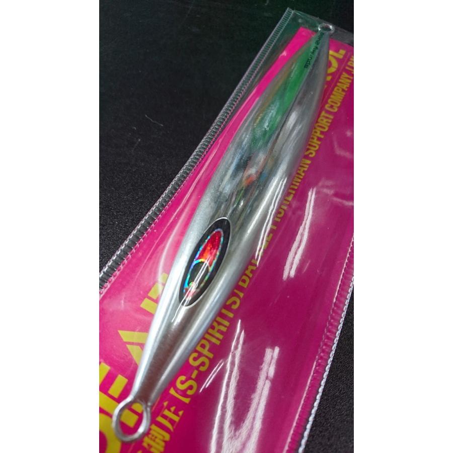 シーフロアコントロール　スパンキー/spunky 240ｇ　アルミ　シルバー |  | 02