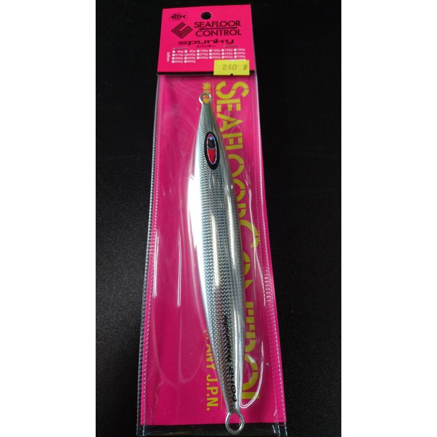 シーフロアコントロール　スパンキー/spunky 240ｇ　グレイン　シルバー | 