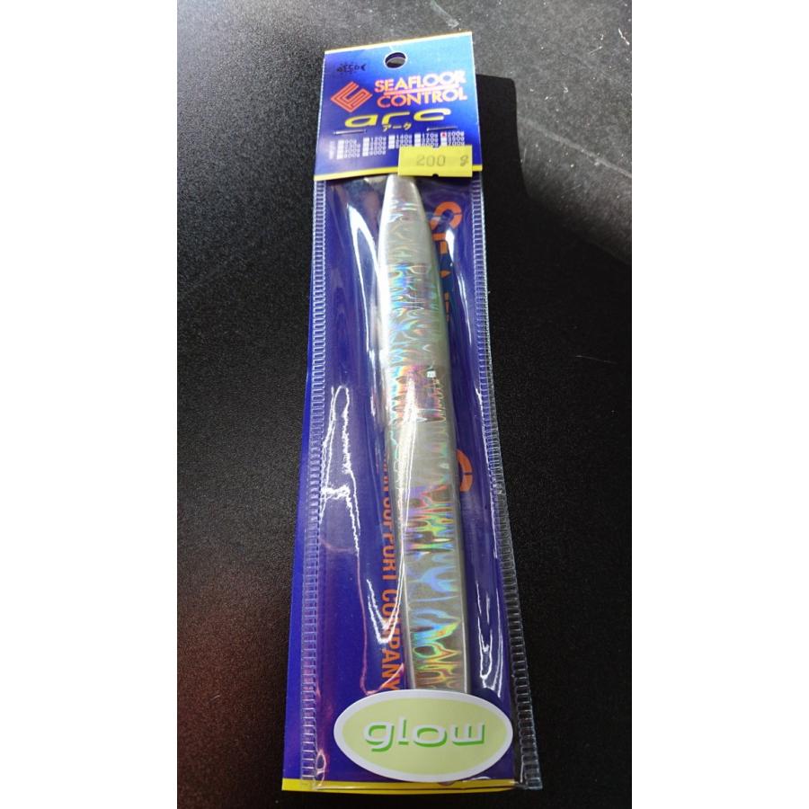 シーフロアコントロール　アーク/arc　200ｇ　マグマ　ゴーストゼブラグロー | 