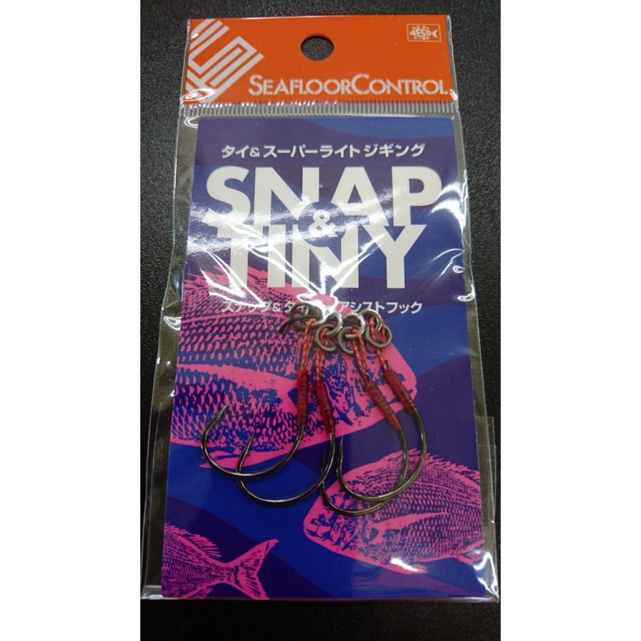 シーフロアコントロール スナップ タイニーアシストフック ジャムフックライト1 0使用 1ｃｍ 8127 東北丸 通販 Yahoo ショッピング