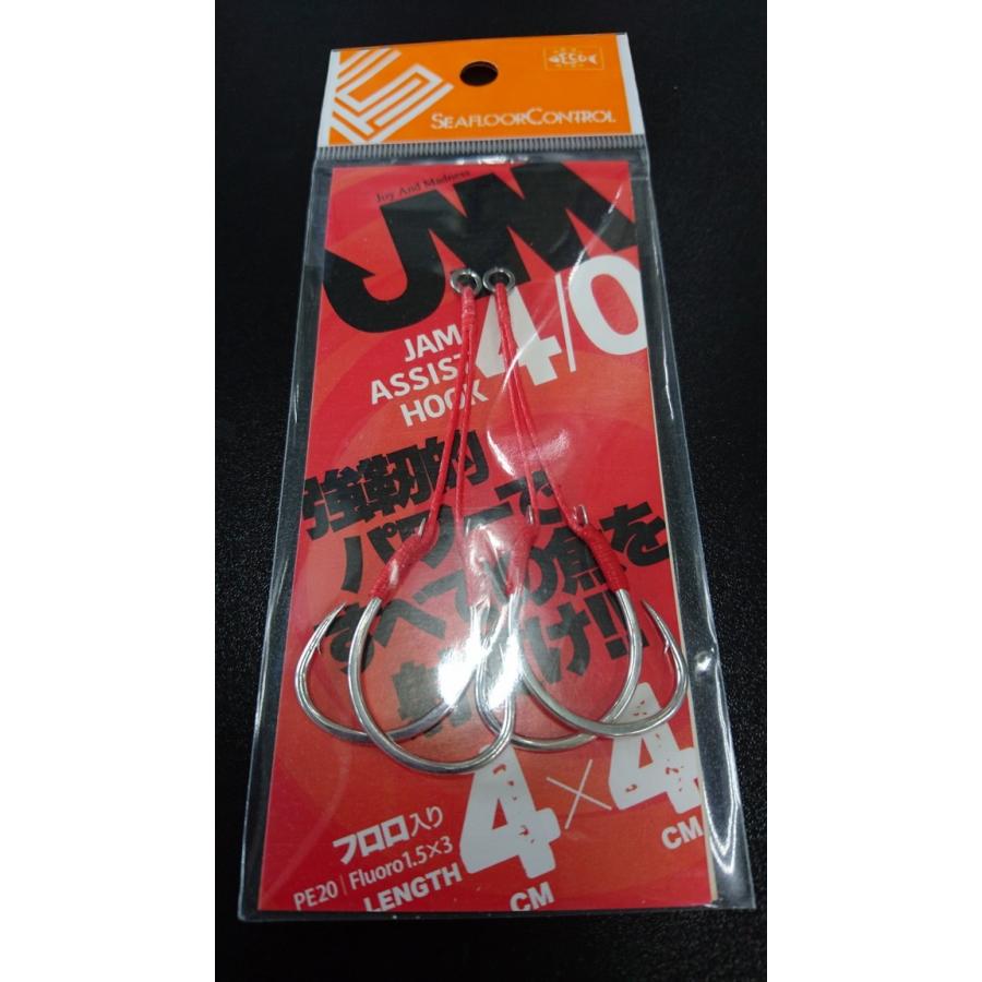 シーフロアコントロール JAM・アシストフック4/0 4cm×4cm PE20