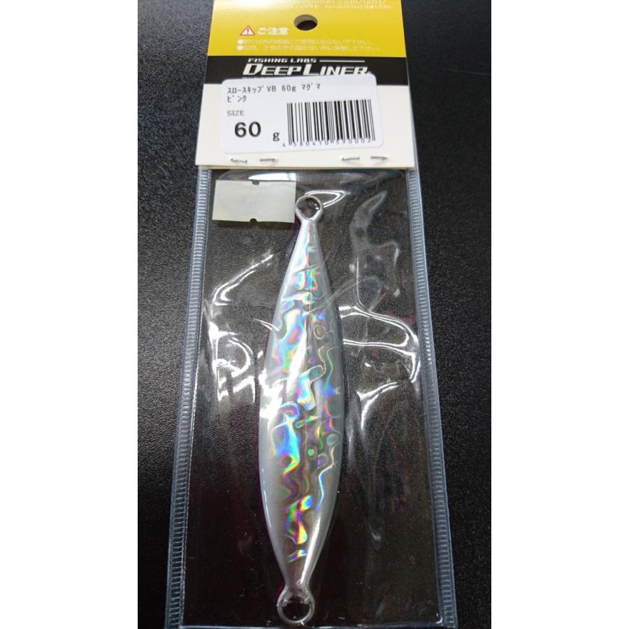 ディープライナー　スロースキップ　ブイボトム　60ｇ　マグマ　ピンク【VB】 |  | 01