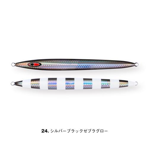 シーフロアコントロール メサイアセミロング/messiah semi-long 900g