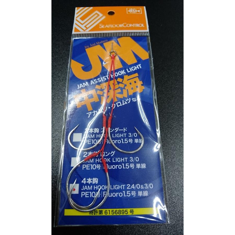 シーフロアコントロール JAM 中深海アシストフック F 4本針 JAM シーフロアコントロール JAM 中深海アシストフック F 4本針 JAM