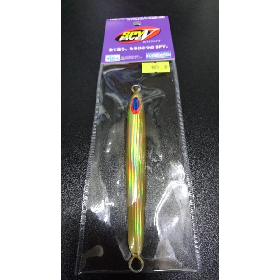 ディープライナー/DEEP LINER　スパイ-V/スパイファイブ　60ｇ　オーラム　オーラム | 